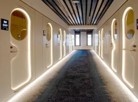 Wostel The Comfort Hostel, hotel i Málaga