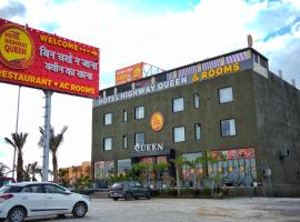 Dādu में, होटल Hotel Highway Queen