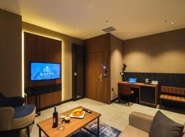 ذا كايلين هوتلز آند سويتس أتاسيير، فندق في إسطنبول