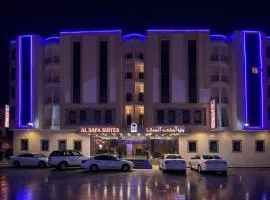 Elsafa Hotel