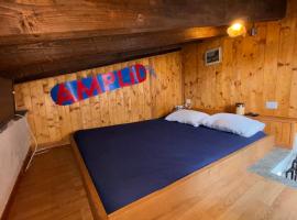 Mea Loft - Nel Cuore di Sestriere, Hotel in Sestriere