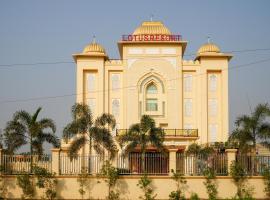 Lotus Resort, hotel di Raipur