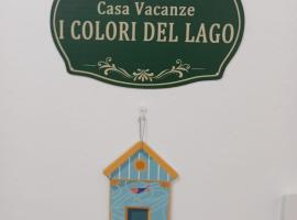 I Colori Del Lago, hotel a Gozzano