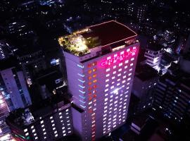 Dhaka में, होटल Central Inn Hotel & Spa