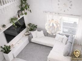 Hopea Villa, Vuokatin ytimessä sisältyy Sauna, ilmainen pysäköinti, Wi-Fi, 55smartTV, omapiha, sopii perheille, hotel v destinaci Vuokatti