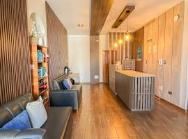 Andari Hoteles, hotel ad Arequipa