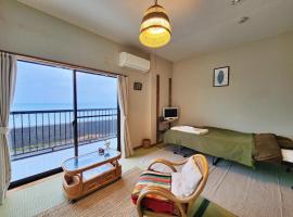 民宿たかはま Takahama Guest house、Kuroshioのホテル