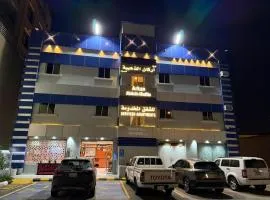 أركان الذهبيه للشقق المخدومه - فرع أبها -