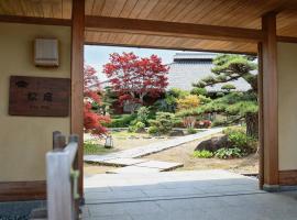 Kansai Airport Hotel Pine Villa, hôtel à Kansai International Airport
