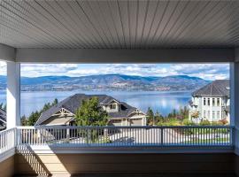 Lakeview Peaceful 2BR Stay in Beautiful Kelowna, Hotel in Kelowna