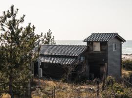 Captain's House, explore the crustal movement every thousand years, hotelli kohteessa Kuroshima