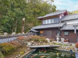 Koiya - Vacation STAY 04646v