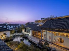 SuzhouJiangNanPalace 山塘街江南织造府酒店, hotel v destinácii Suzhou