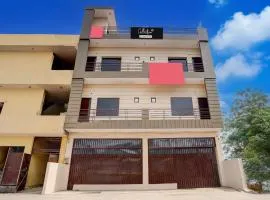 Super Collection O by OYO Focal Point Phase 3 Ludhiana