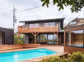 海と森と宿 - mina-to -, hotell sihtkohas Futtsu