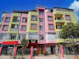 Super Hotel O Sankaradeva Kalakshetra Formerly HK Residency, Hotel in Dispur