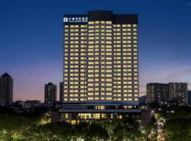 CNHOL Radient hotel Guangzhou xiaobei & Taojin Metro Station Branch, hotell i Guangzhou