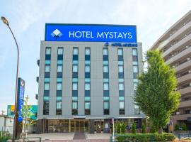 HOTEL MYSTAYS Haneda, hotel in Tokyo