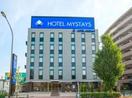 MYSTAYS 羽田酒店
