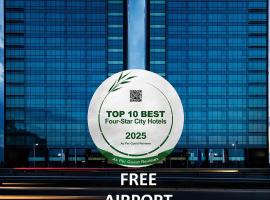 Premier Sofia Airport Hotel, hotel perto de Aeroporto de S&oacute;fia, 