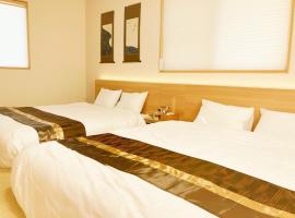 Private stay MIYAJIMA tonbo-AND โรงแรมในมิยาจิมะ