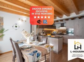 Lhousing - Nuovo Bilocale a Roana centro, hotel in Roana
