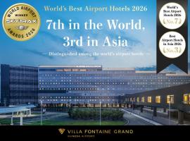 Villa Fontaine Grand Haneda Airport - Directly connected to Haneda Airport Terminal 3: Tokyo'da bir otel