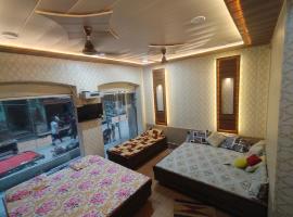 श्री गिरिराज भवन बंगाली आश्रम, hotel em Vrindāvan
