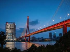 Shanghai Marriott Hotel Yangpu Riverside, hotel u Šangaju