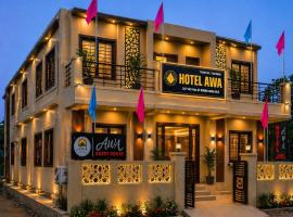 Hotel AWA Palace, hotel di Agra