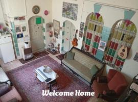 Soufan Guest HOUSE, hotel in Nablus