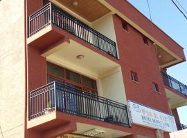 Honey Land Hotel Lalibela, отель в городе Лалибэла