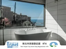 Jiufen The Ore Easy Stay