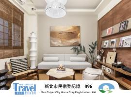 Harmony Easy Stay, hotel i Jioufen