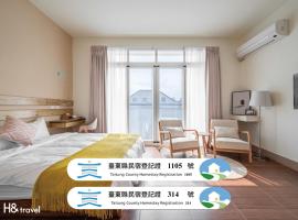 Taitung Feng Lin Easy Stay, hotel en Taitung