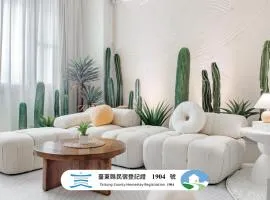 Pet Friendly Taitung Chun Yang Smart Stay
