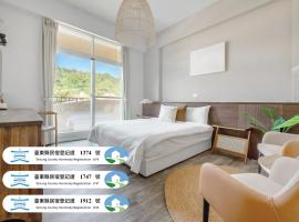 Taitung Yu Krung Style Easy Stay丨Caihong Shiliu丨Xifu Yuange, hotel en Taitung