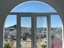 MIRA house, ξενοδοχείο στην Ίο