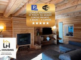 Chalet Le Dimore Asiago - Ideale per gruppi e Famiglie, hotel a Roana