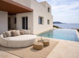 Vespera Private Luxury Suites, hotel v destinácii Santorini