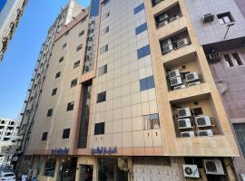 فندق دار الوافدين, hotel Jarwal városában