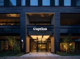 Caption By Hyatt Kabutocho Tokyo