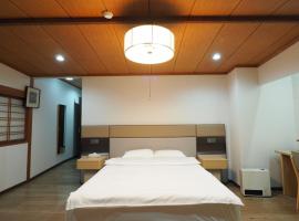 Kurmon Inn, hotel din Omachi