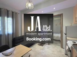 JA 43st Modern Apartment, Hotel in Mytilini