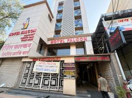 Hotel Falcon Ulhasnagar by Hotelist, отель в городе Кальян