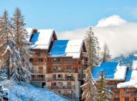 Chalets de Wengen B45 - Paradiski - heated pool, hotel a La Plagne Tarentaise