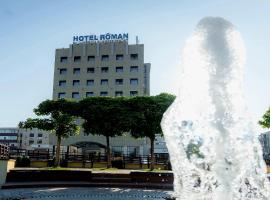 Hotel Roman by Dumbrava Business Resort, hotel en Roman