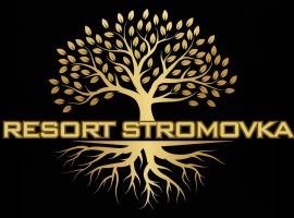 Resort Stromovka - Oáza klidu, hotel di Ceske Budejovice