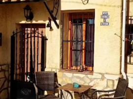 Casa Rural La Abejuela, hotel en Abejuela