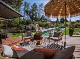 Domaine S&B, hotel em Aubenas